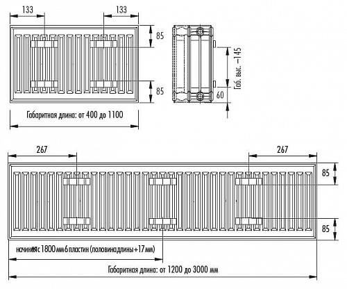 STELRAD Compact 33 500х1600 Стальные панельные радиаторы с боковым подключением