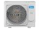 Наружный блок кондиционера Midea MVUH120C-VA1