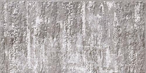Ceramica Classic, Troffi, Rigel Декор серый 08-03-06-1338 20х40