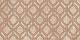Ceramica Classic, Avelana, Epoch Декор коричневый 08-03-15-1337 20х40