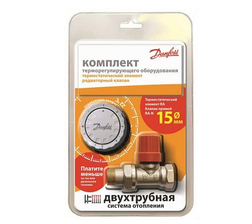Danfoss Комплект RA-N/RA 2940 (013G2153)