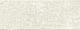 Aparici Grunge White 44,63x119,3 см Настенная плитка