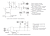 SHINHOO BASIC 65-12F 1x230V Циркуляционный насос