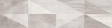Ariana Crea Fold Ret 30x120 см Настенная плитка