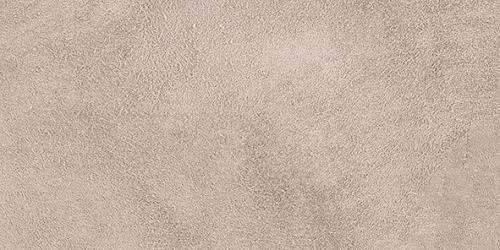 Ceramica Classic, Versus, Плитка настенная серый 08-01-06-1335 20х40