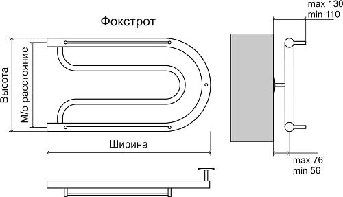 Terminus Фокстрот 1" 320х600 Водяной полотенцесушитель 