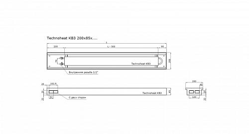 TechnoWarm 200-85-2400 (КВЗ) Внутрипольный конвектор с естественной конвекцией