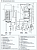 Baxi NUVOLA-3 Comfort 280 i настенный газовый котел (двухконтурный)
