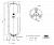 Reflex DE 800 PN10 гидроаккумулятор для систем водоснабжения