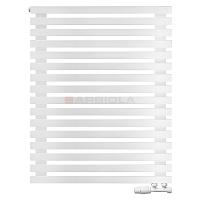 Arbiola Gorizont Ritmo V 700-40-16 секций белый горизонтальный радиатор c нижним подключением