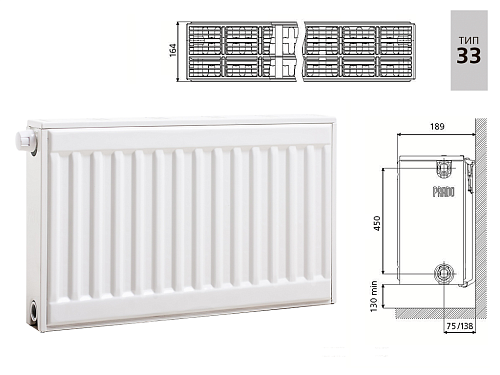 Prado Universal U33 500x1100 стальной панельный радиатор с нижним подключением