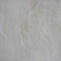 Infinity Ceramic Tiles Umbria Crema 45x45 напольная плитка