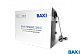 Настенный ИБП BAXI Reserve 300/3 на 3 часа автономной работы котла, арт. RSW300301